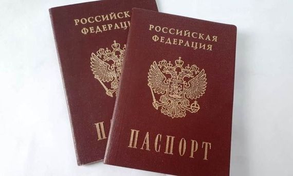 прописка в Кашине